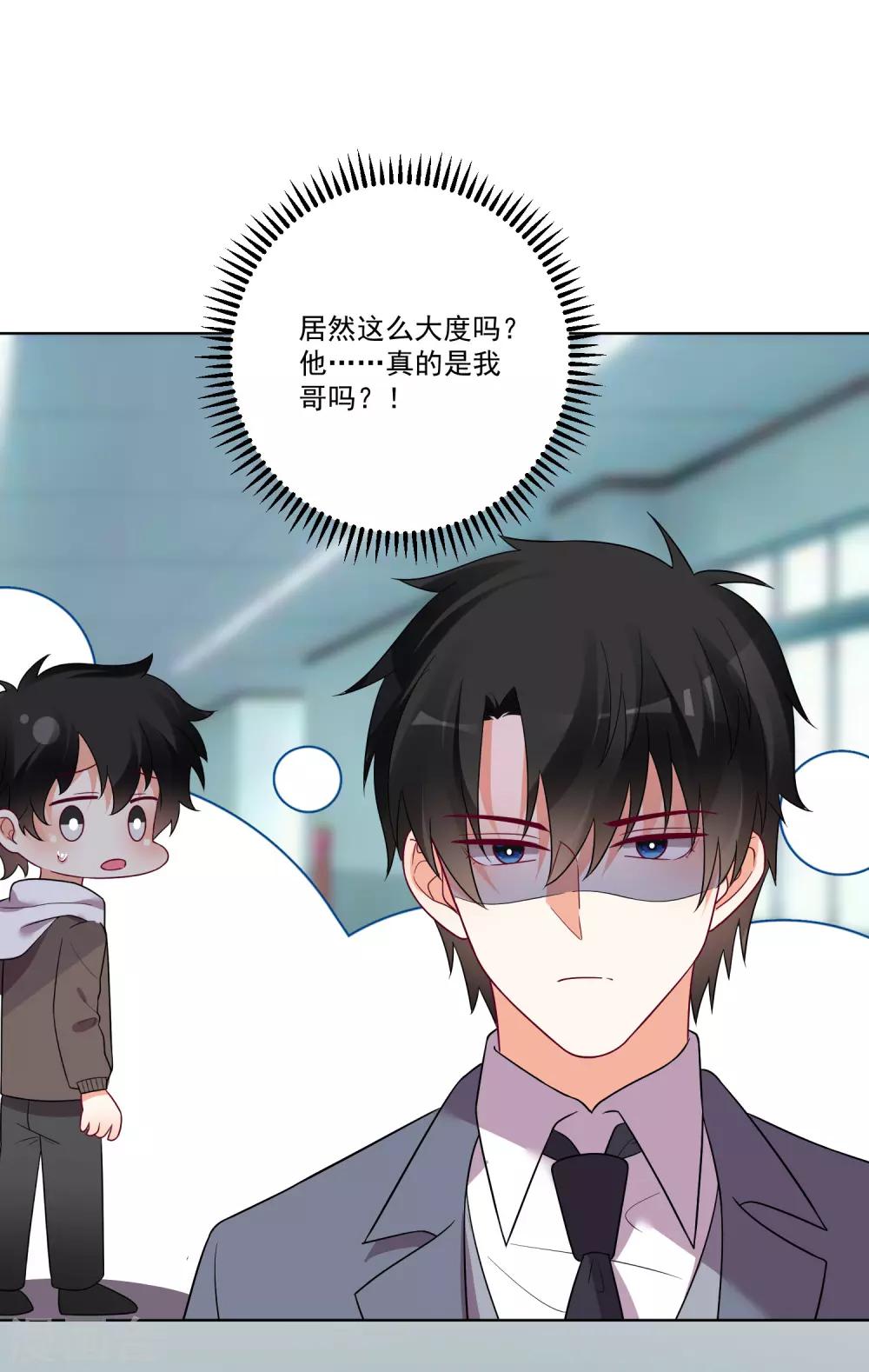第153话-第160话