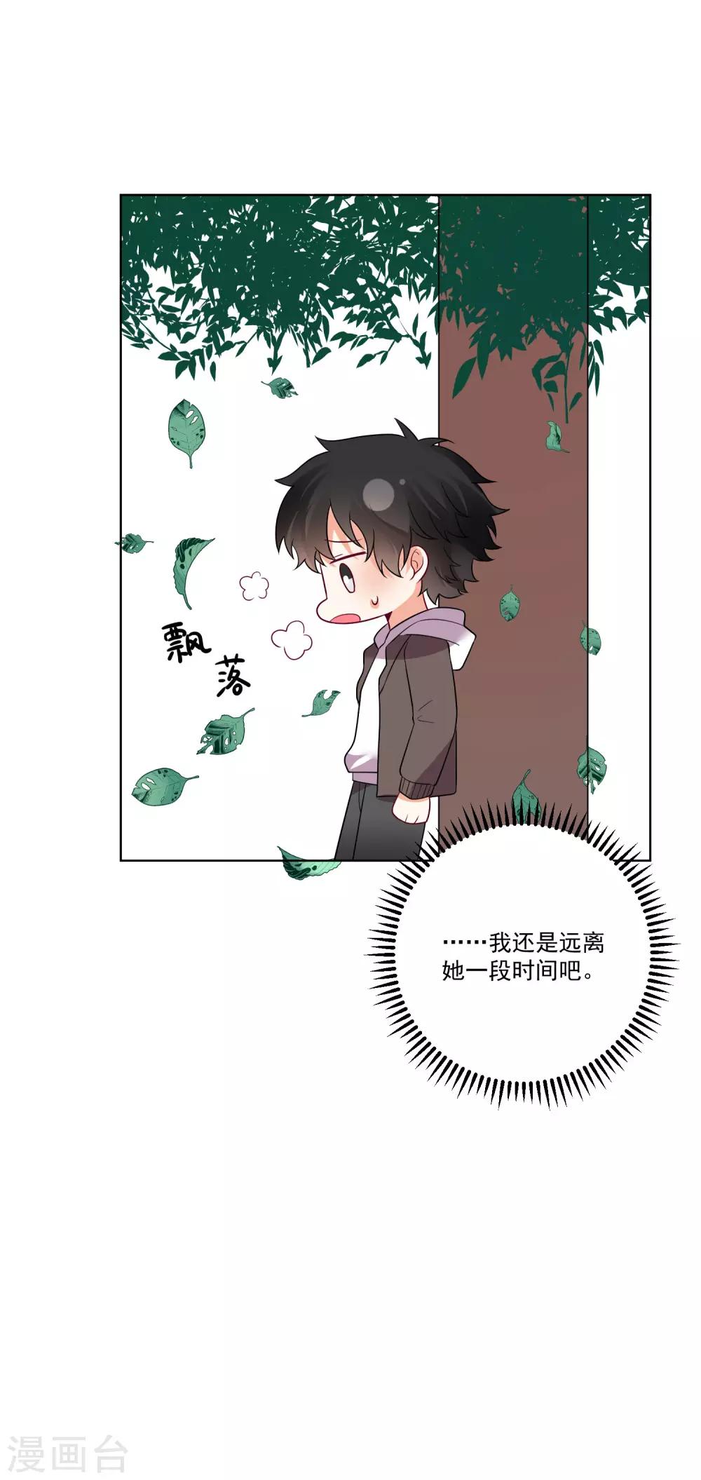 第153话-第160话