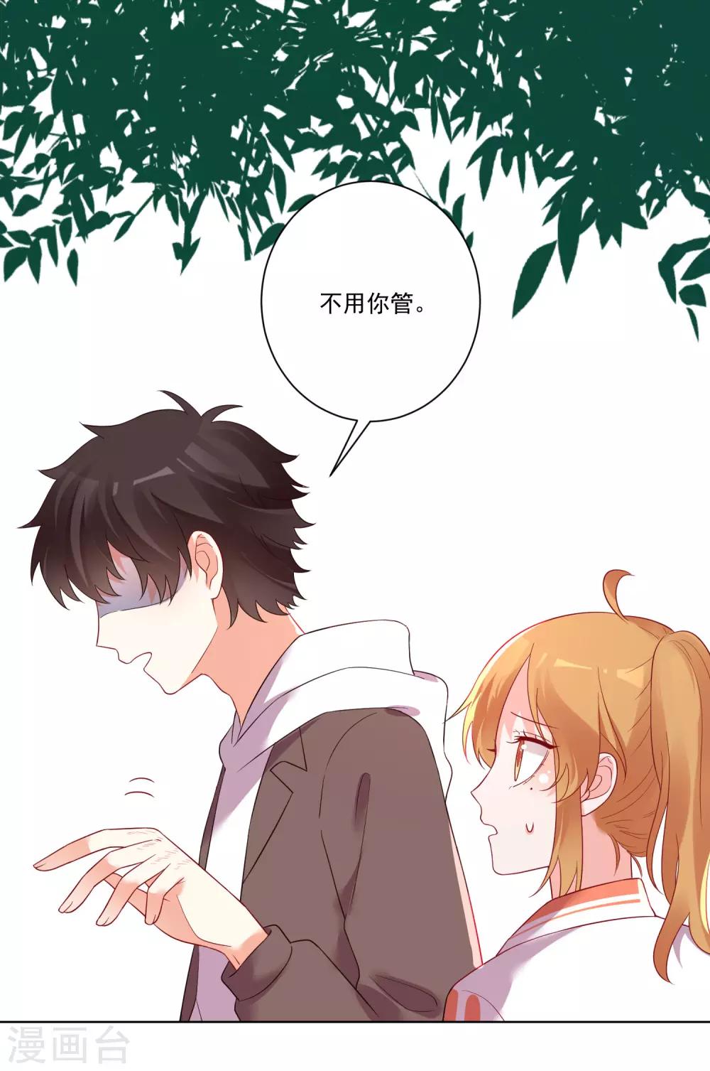 第153话-第160话