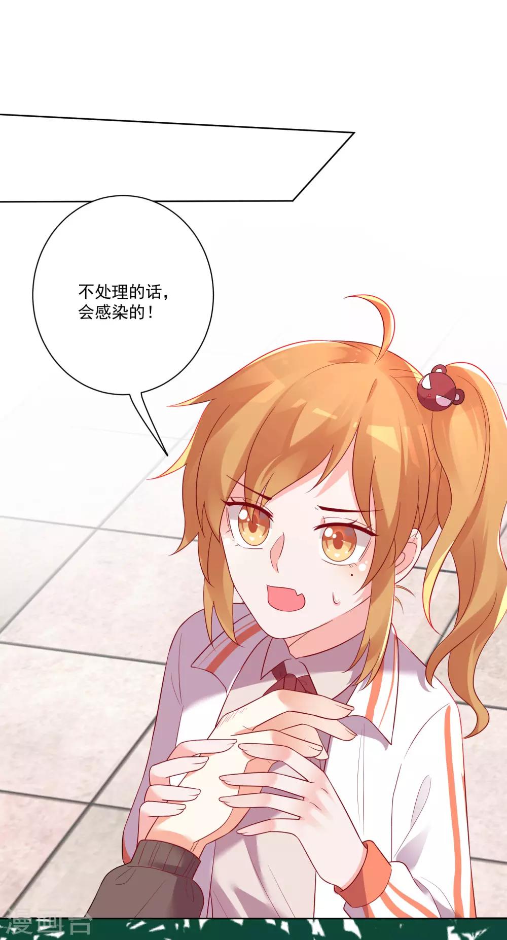 第153话-第160话