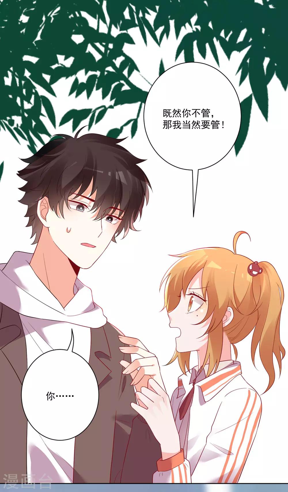 第153话-第160话