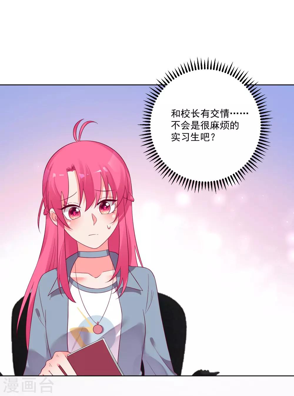 第153话-第160话