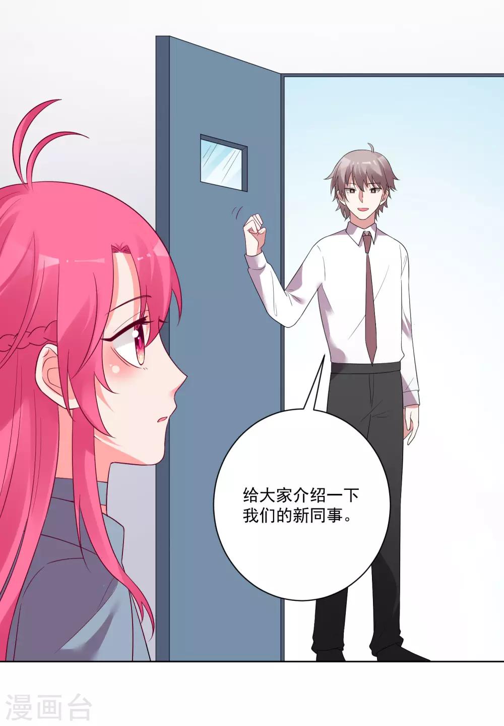 第153话-第160话