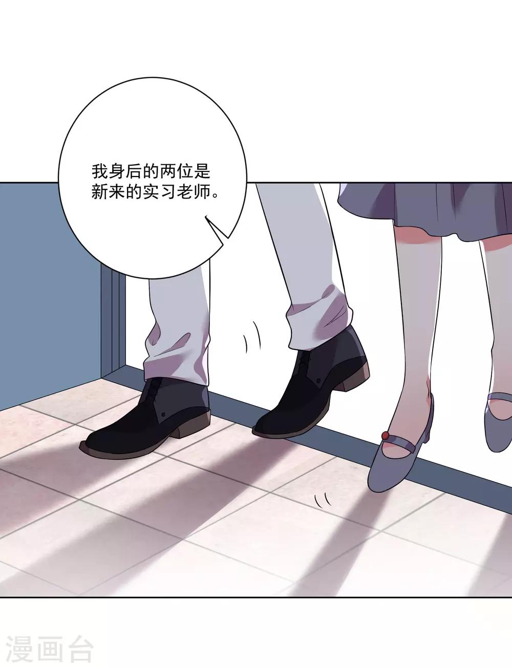 第153话-第160话
