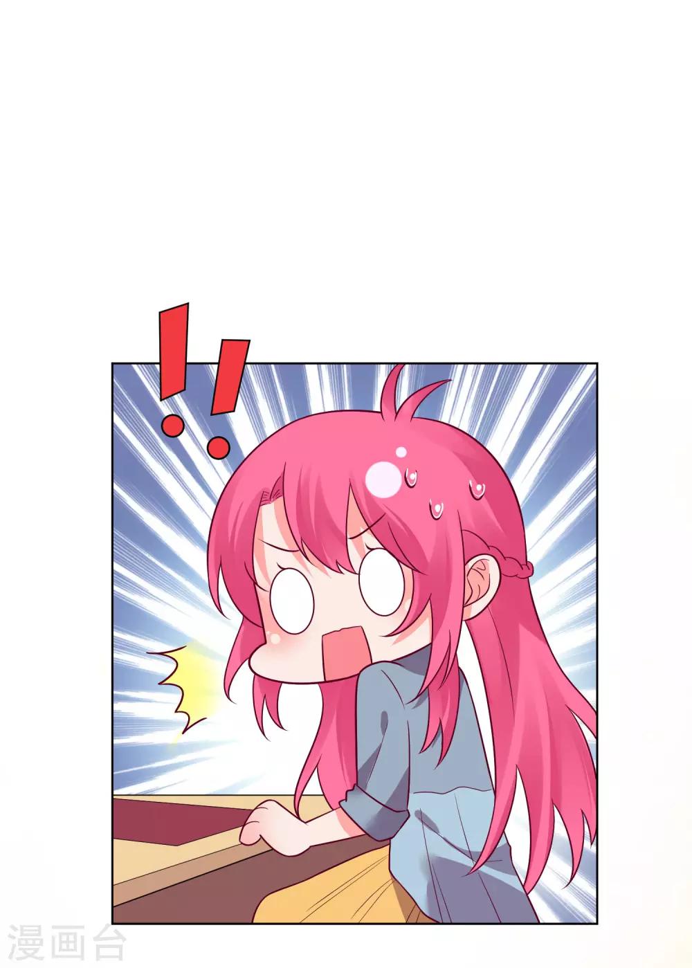 第153话-第160话
