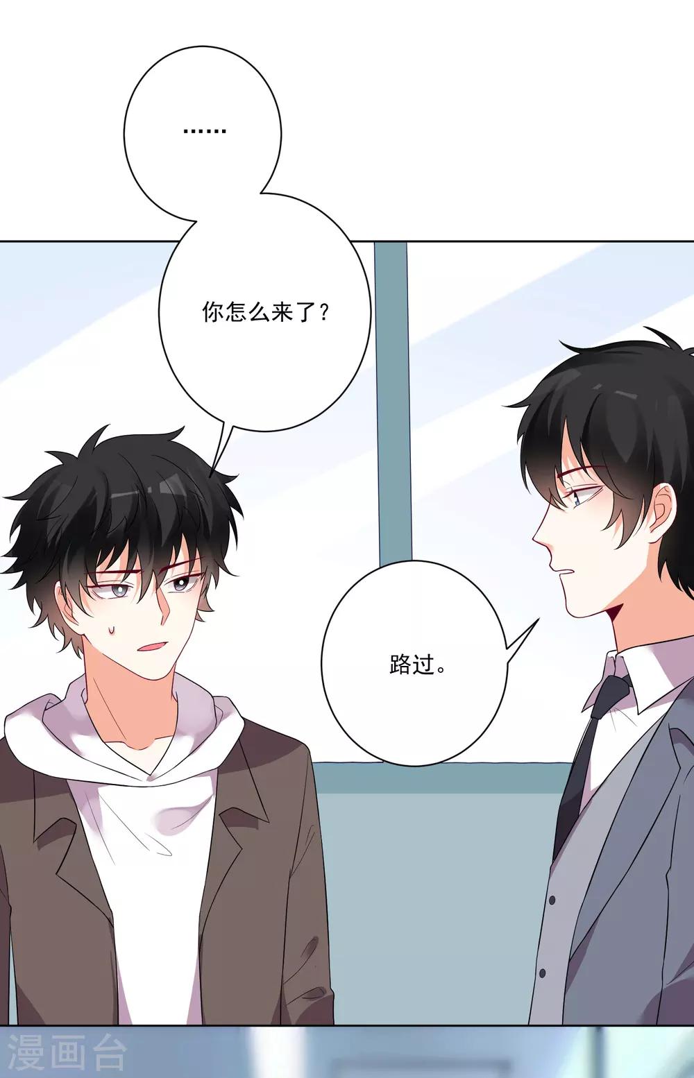 第153话-第160话