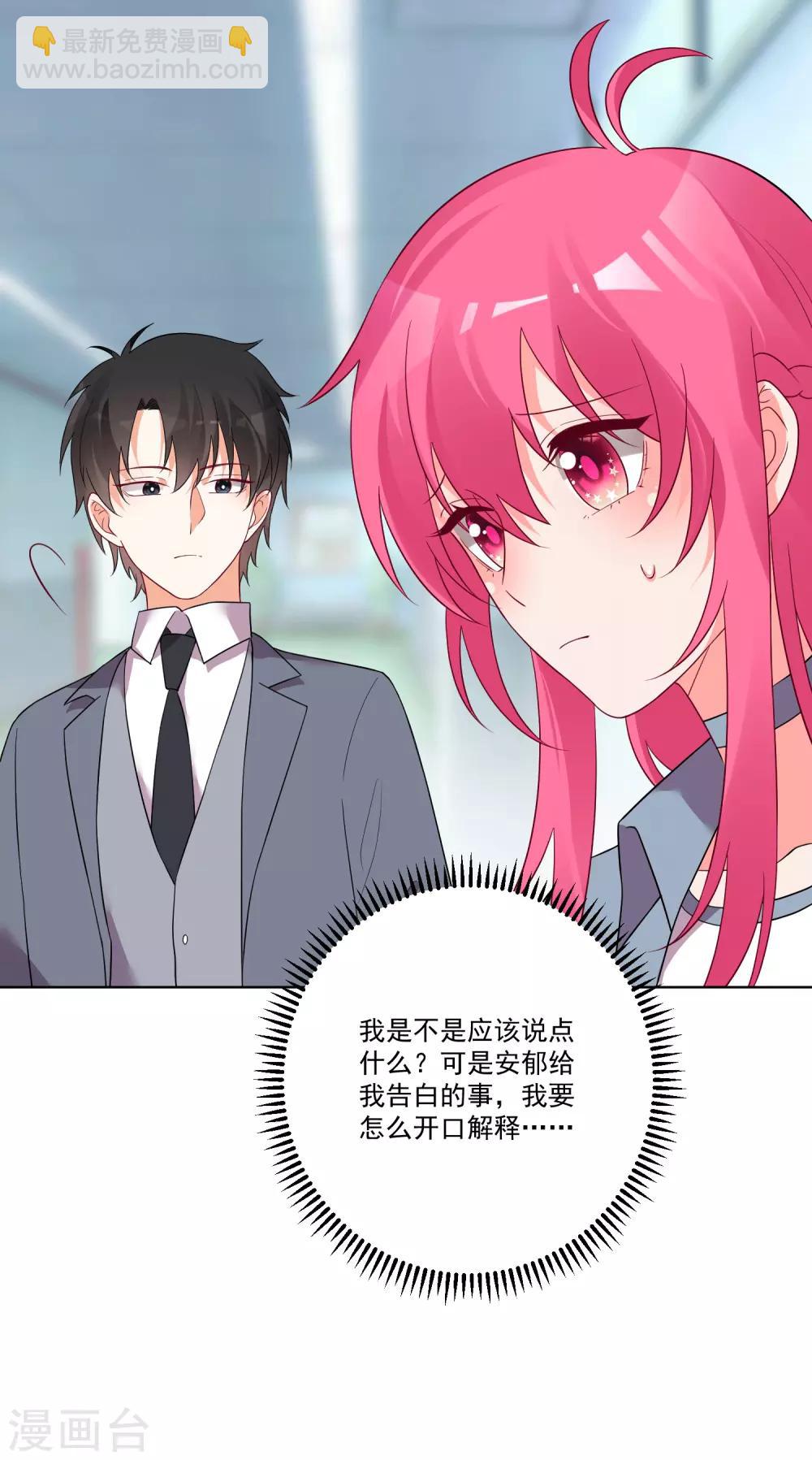 第153话-第160话