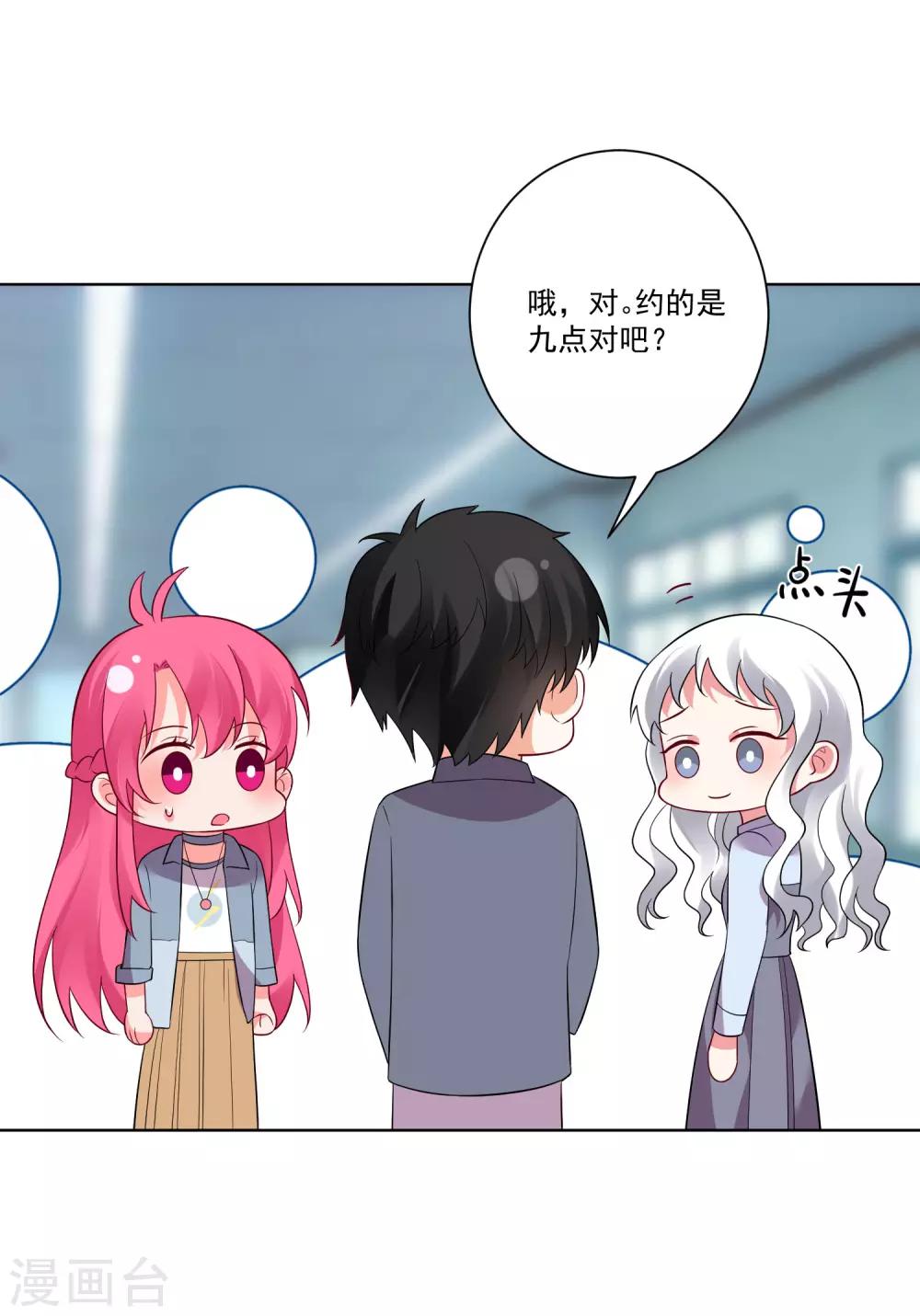 第153话-第160话