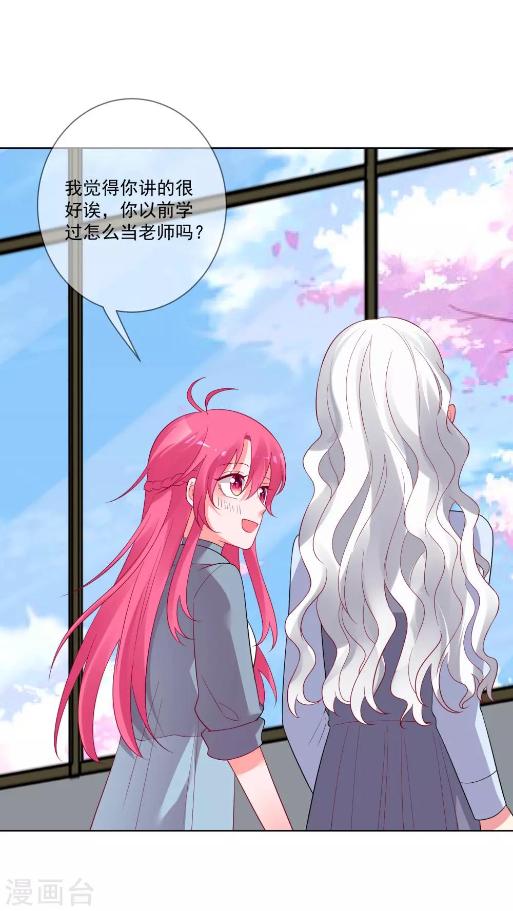 第155话-第162话