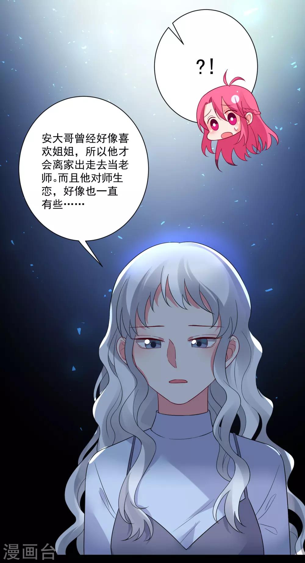 第155话-第162话