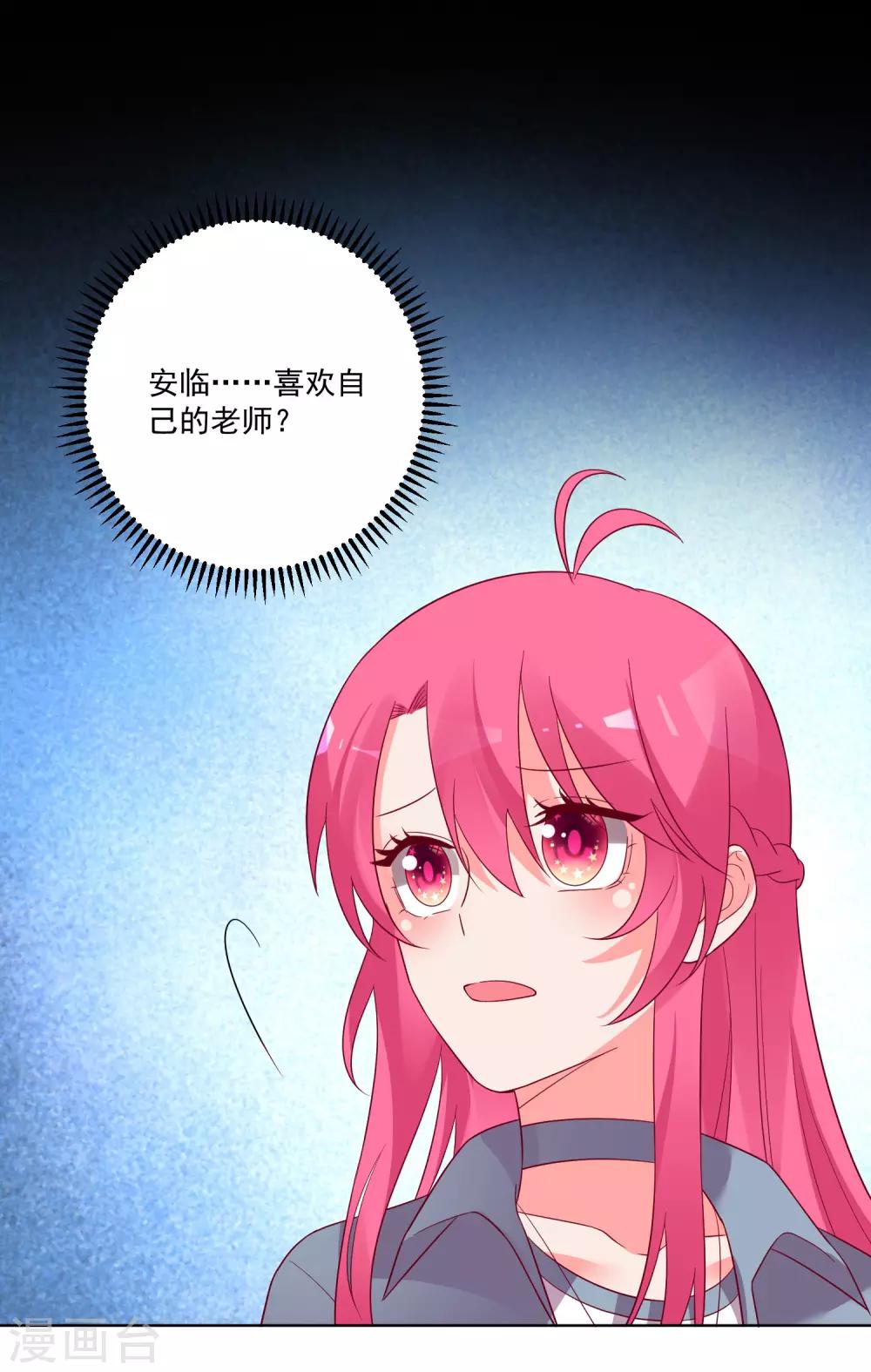 第155话-第162话