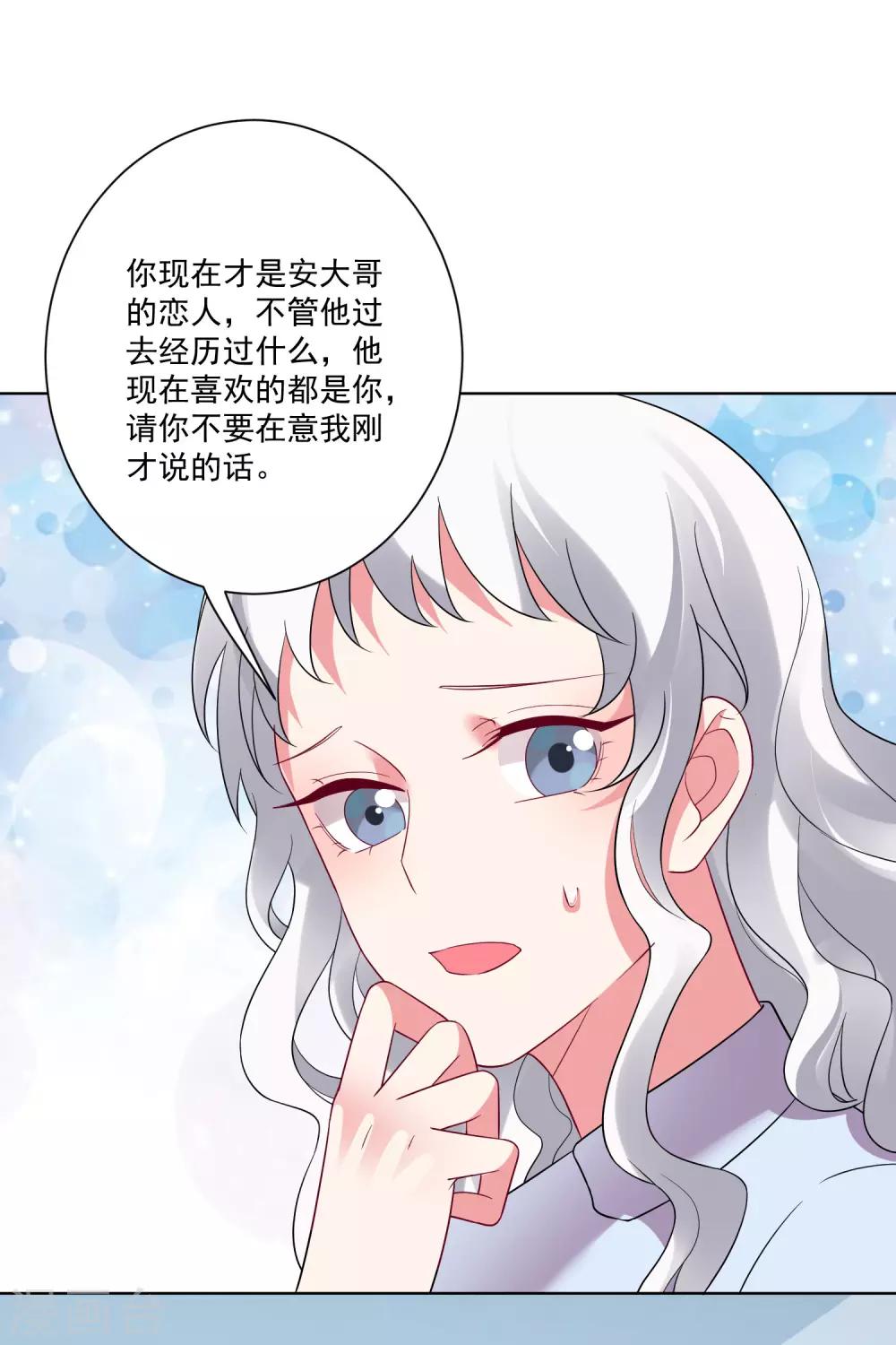 第155话-第162话