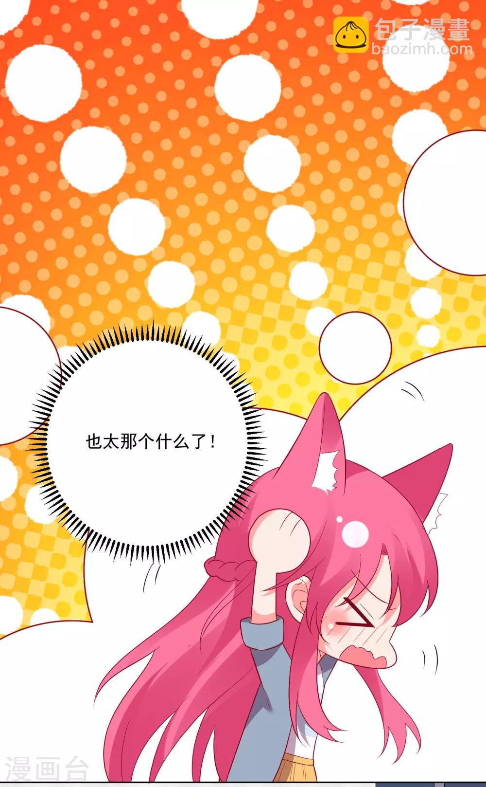 第155话-第162话