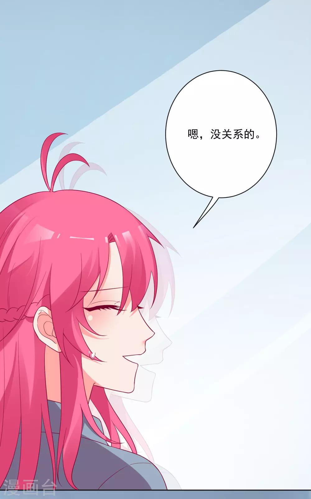 第155话-第162话