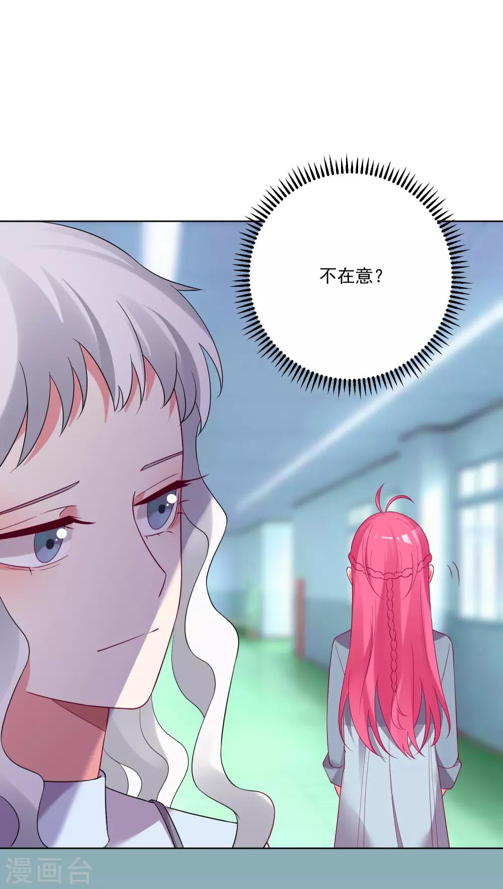 第155话-第162话