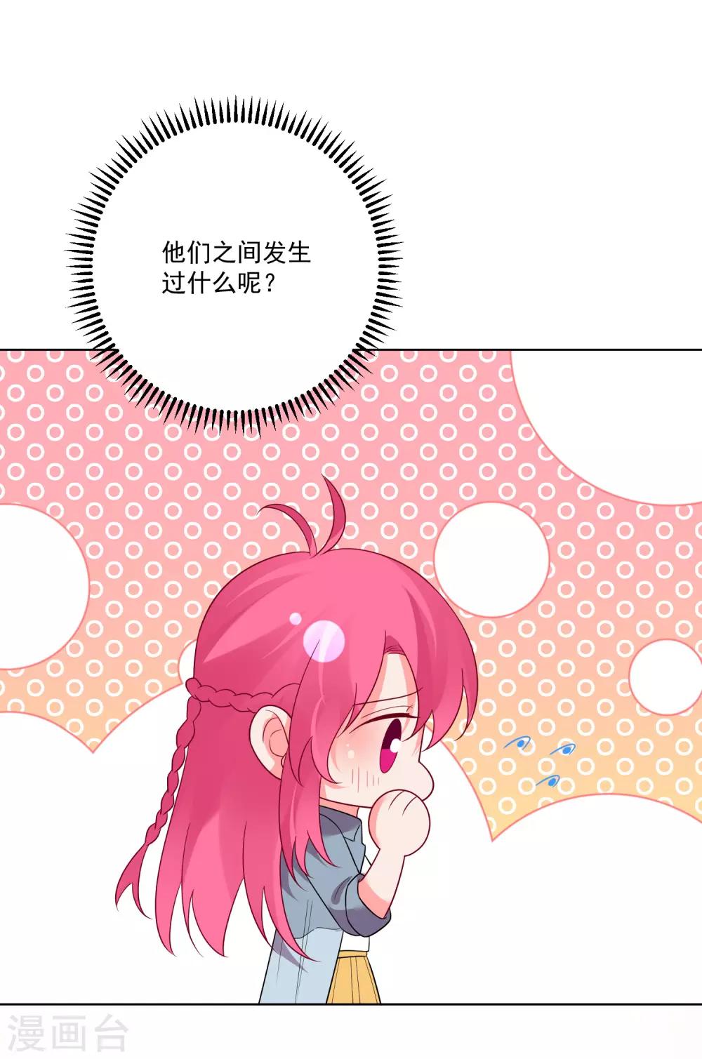 第155话-第162话