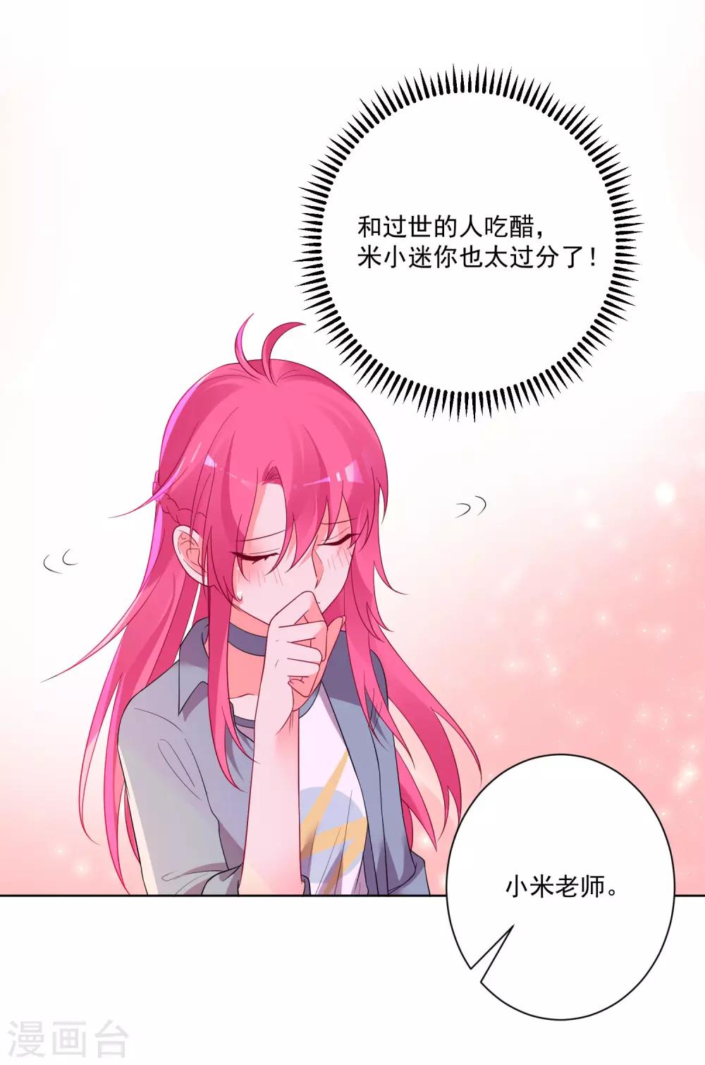 第155话-第162话
