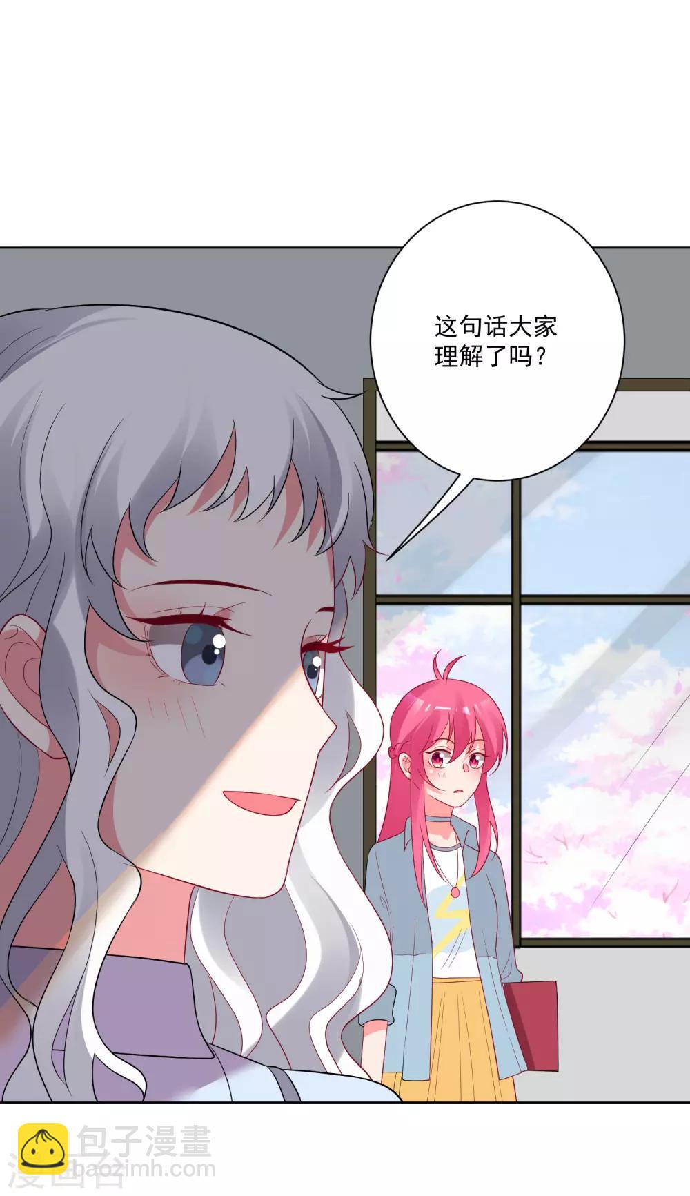 第155话-第162话