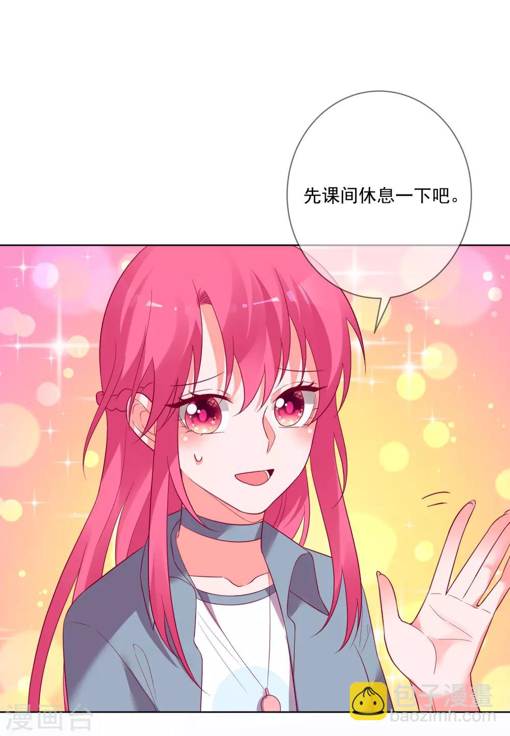 第155话-第162话