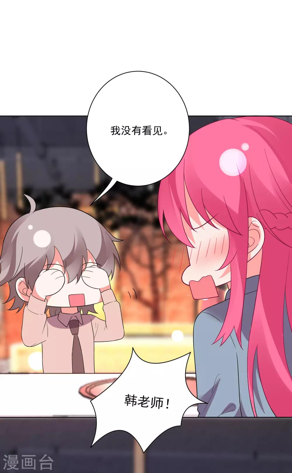 第157话-第164话