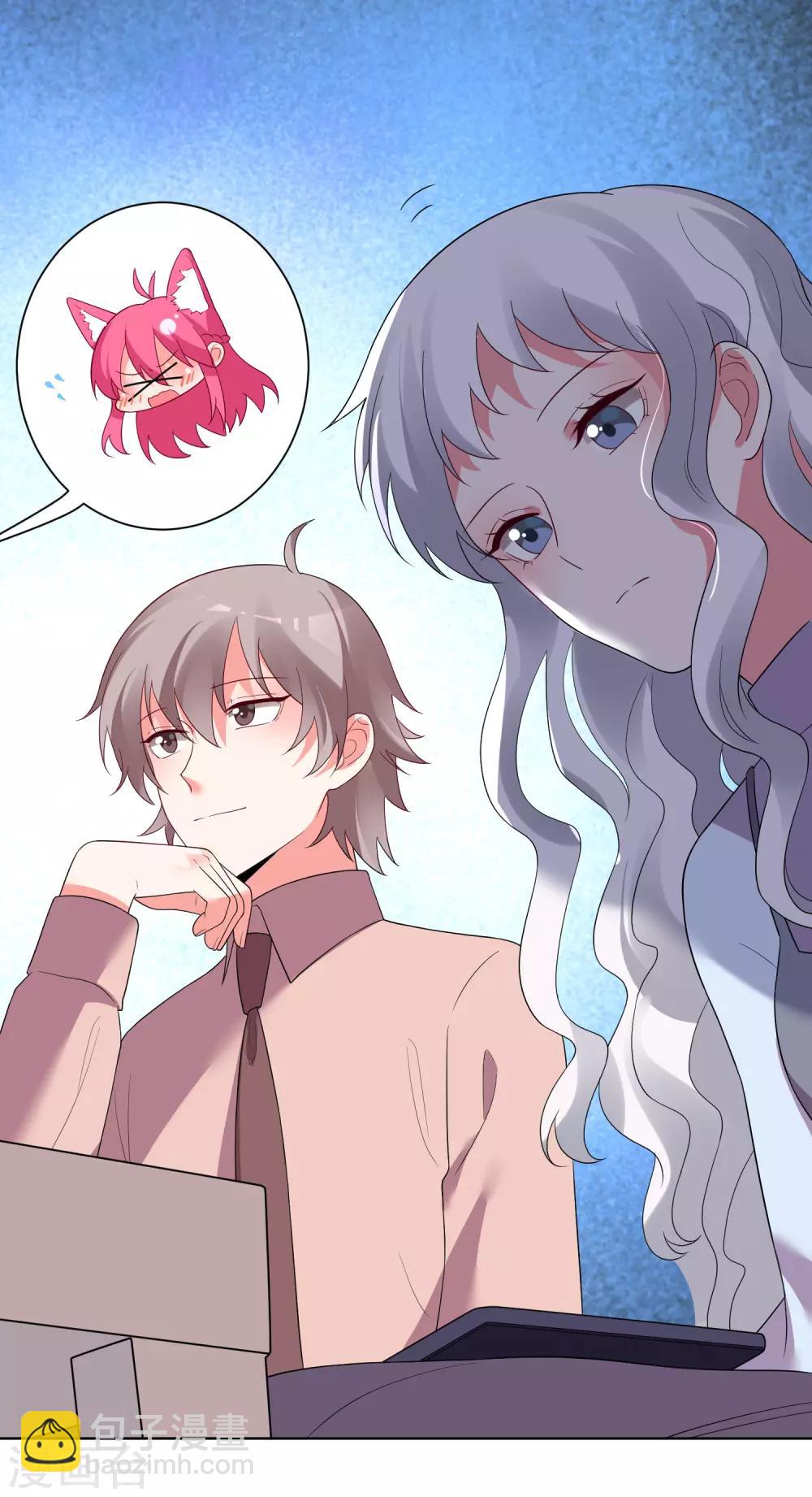 第157话-第164话