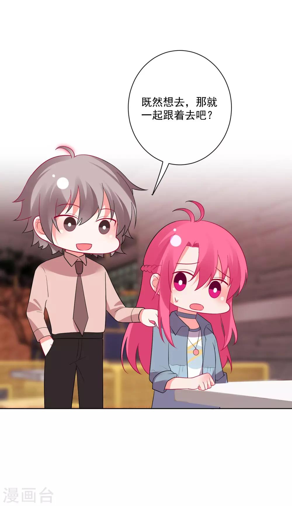 第157话-第164话