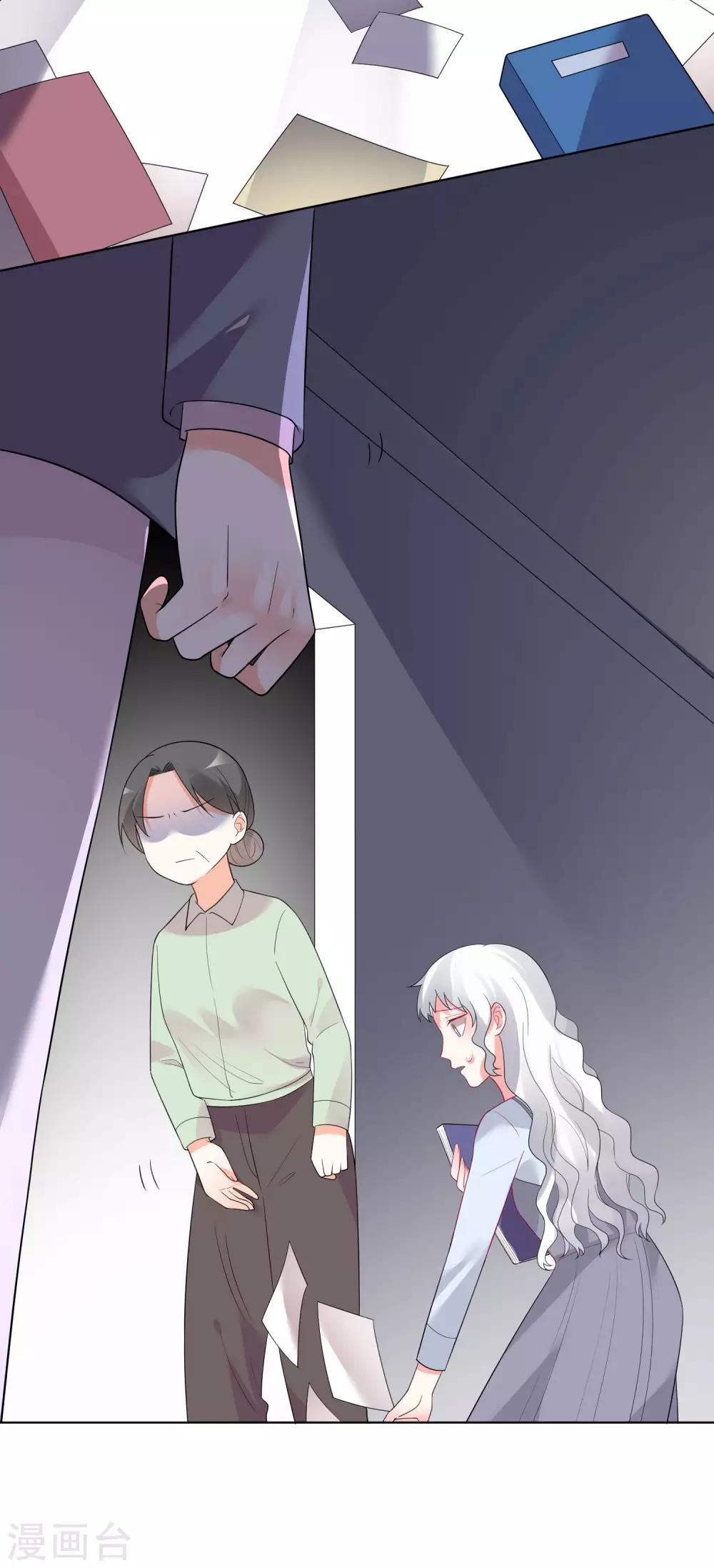 第157话-第164话