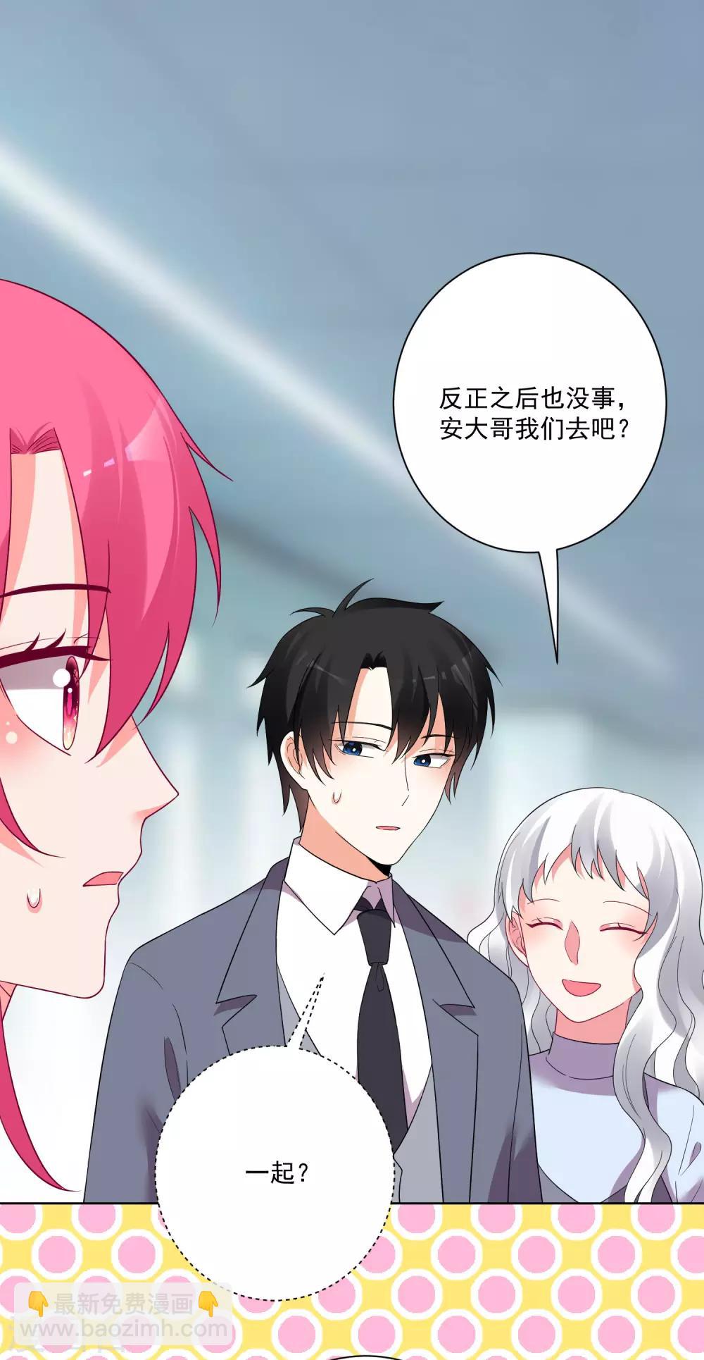 第157话-第164话