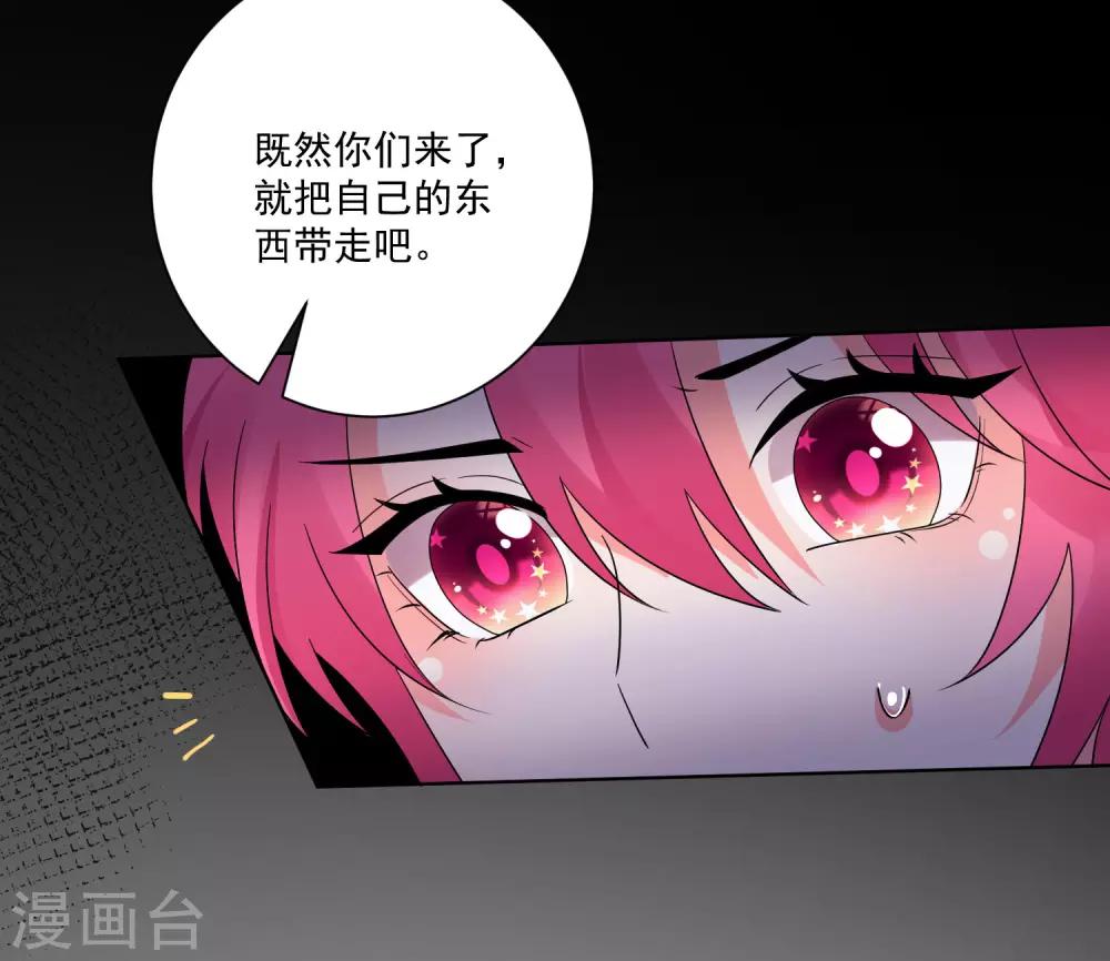 第157话-第164话