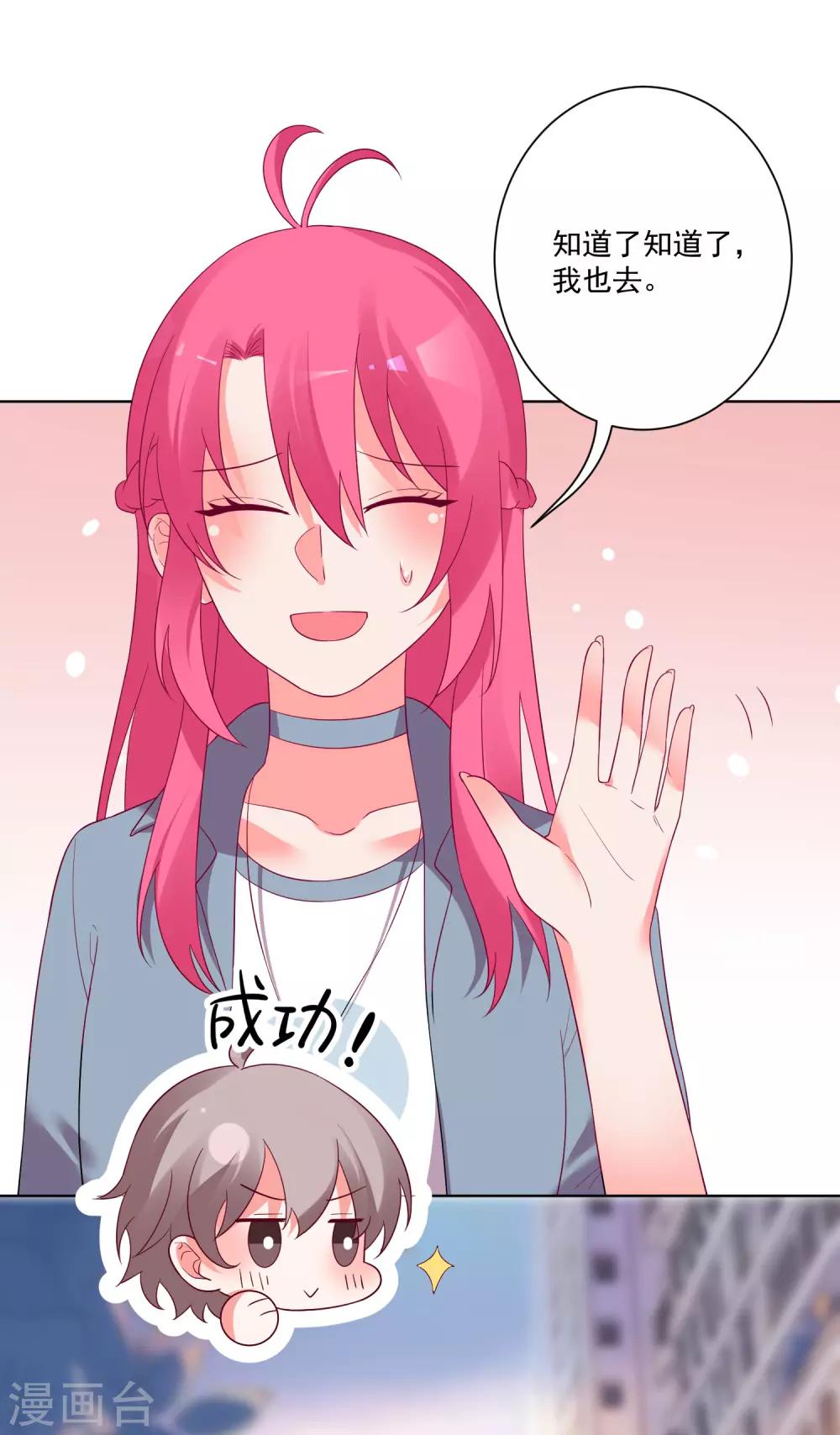 第157话-第164话