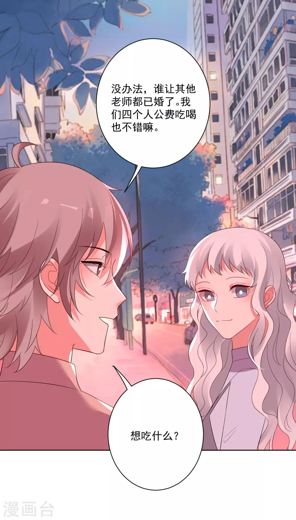 第157话-第164话