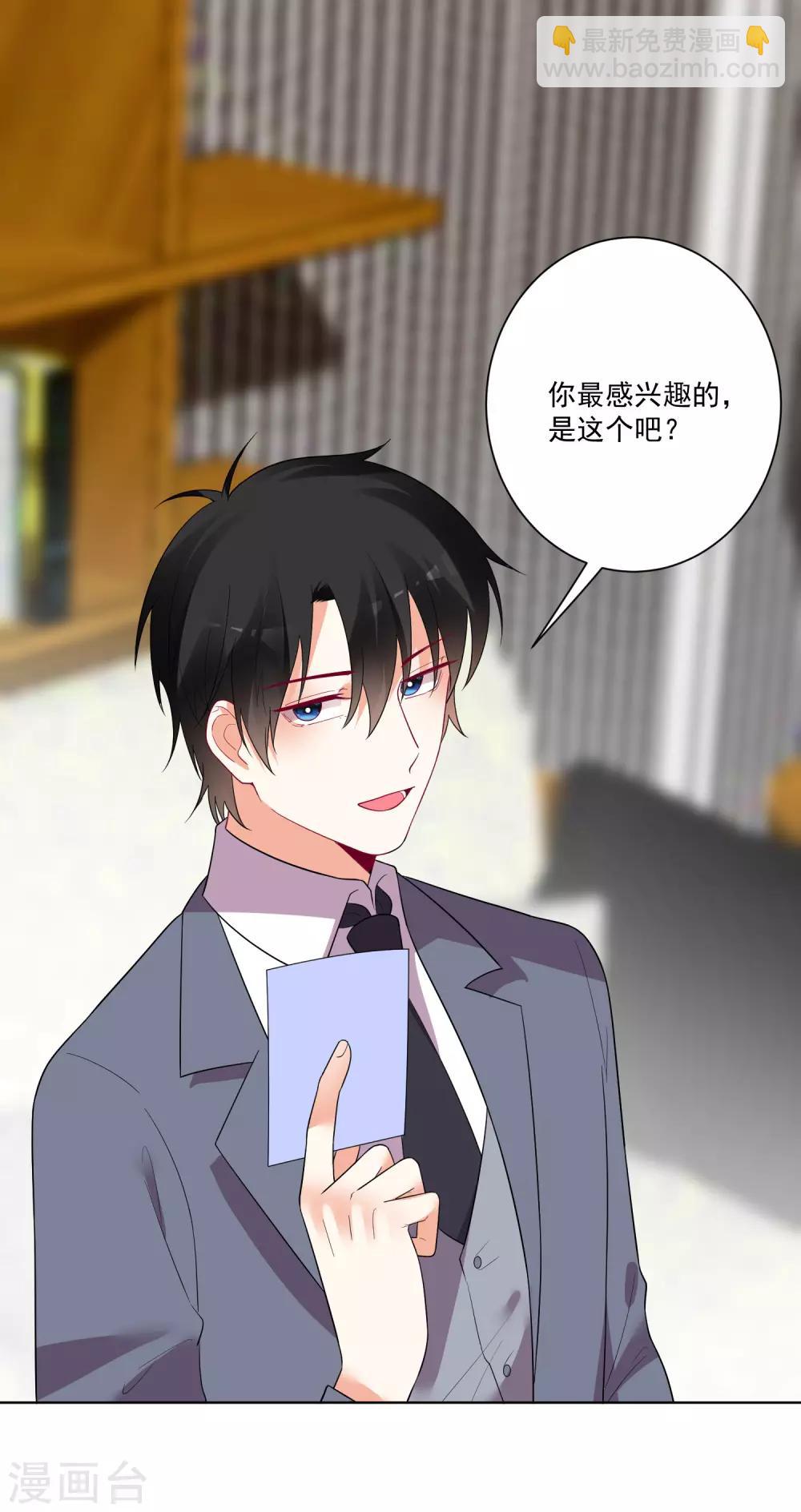 第159话-第166话