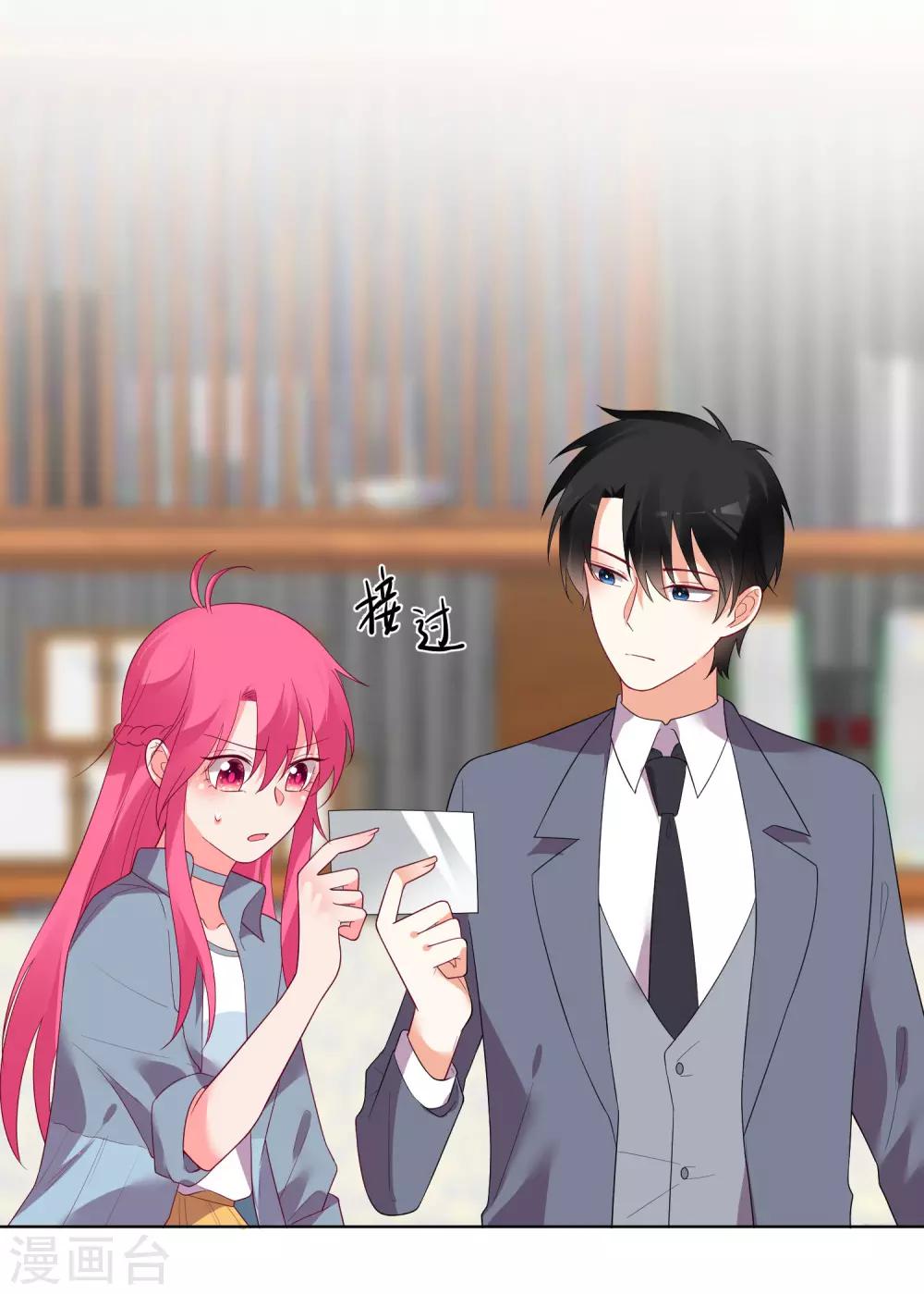 第159话-第166话