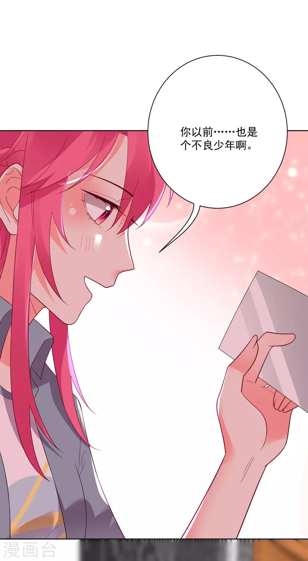 第159话-第166话