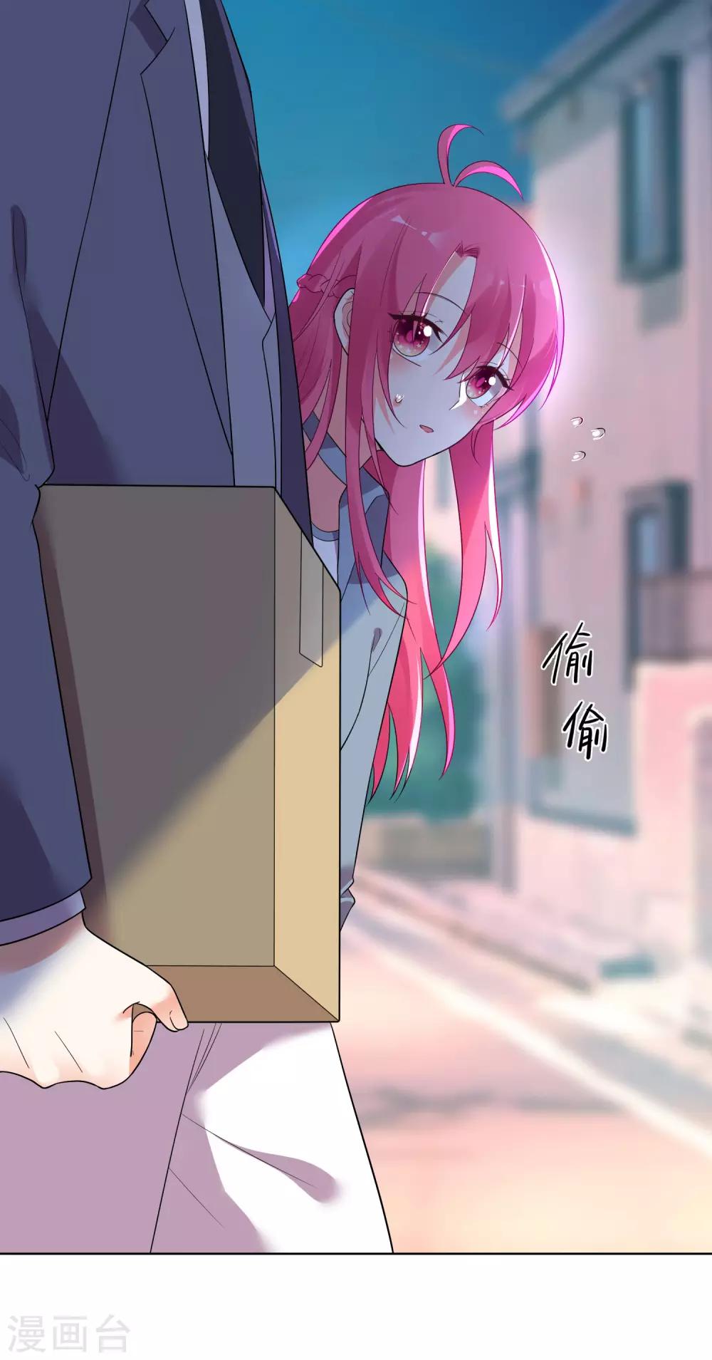 第159话-第166话