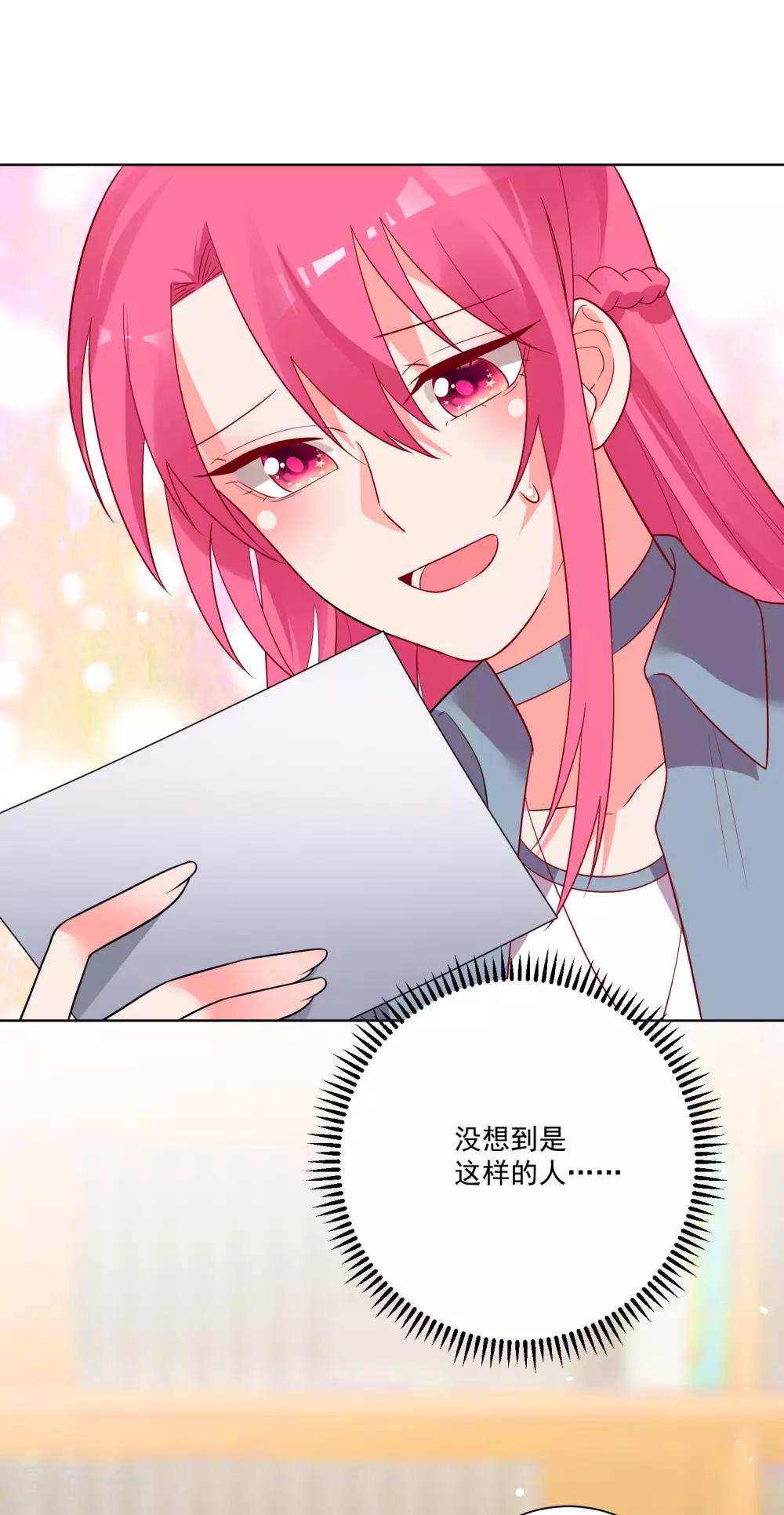 第159话-第166话