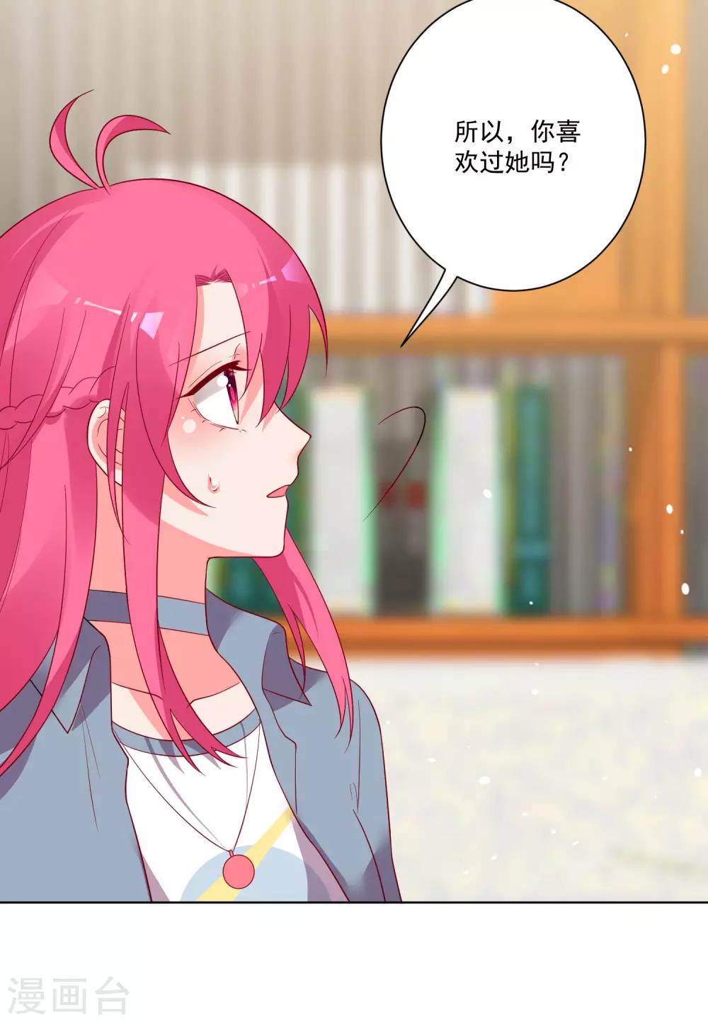 第159话-第166话