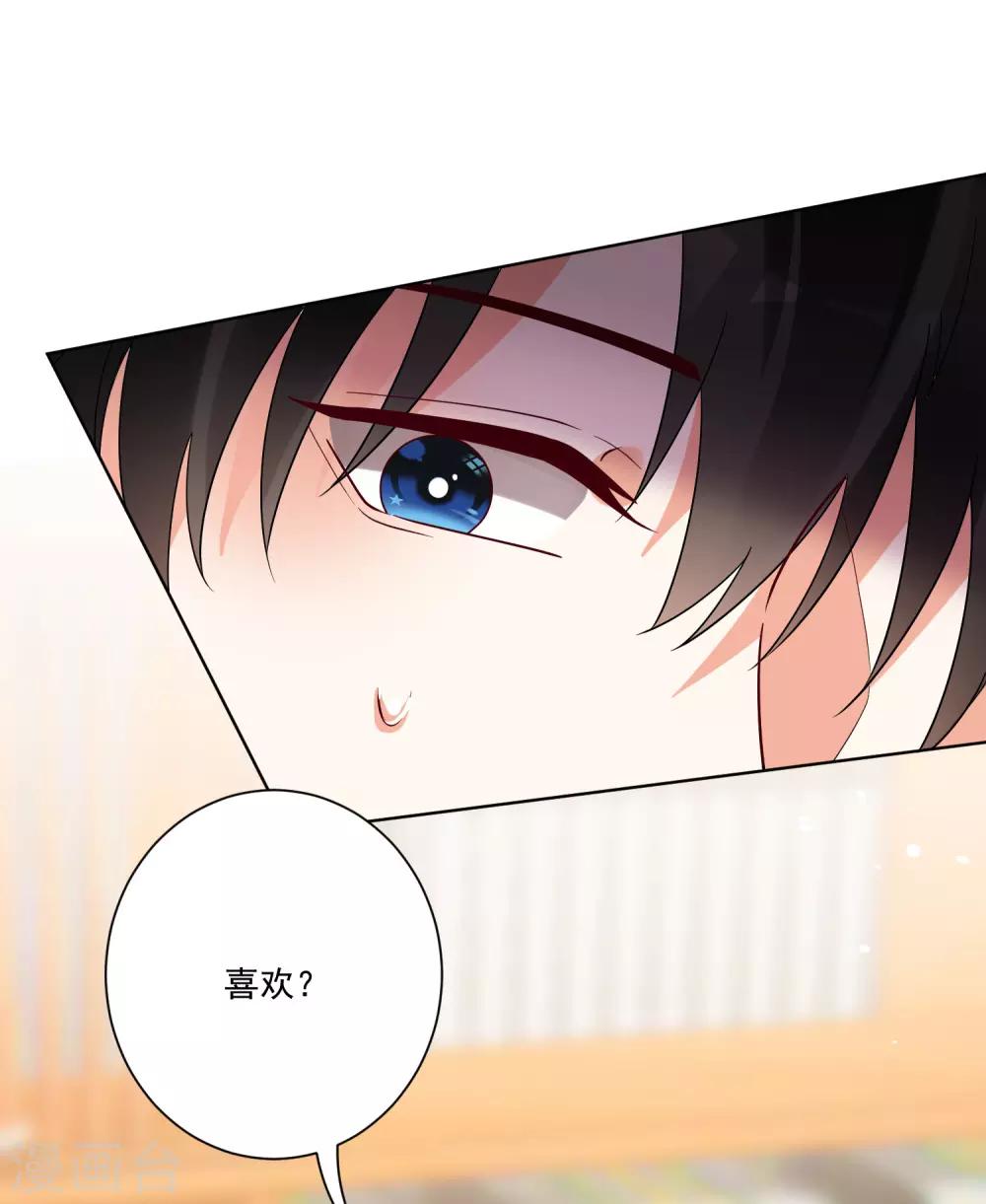 第159话-第166话