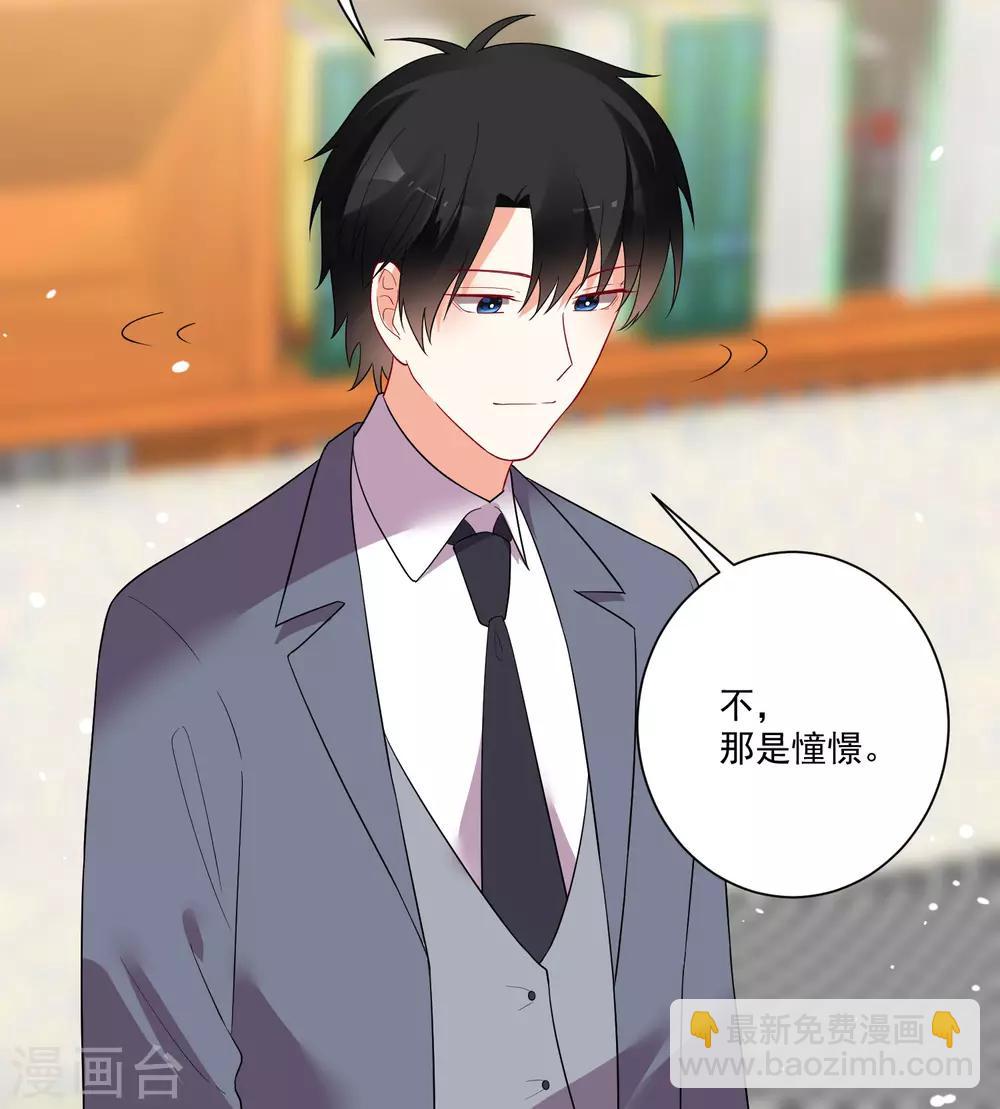 第159话-第166话