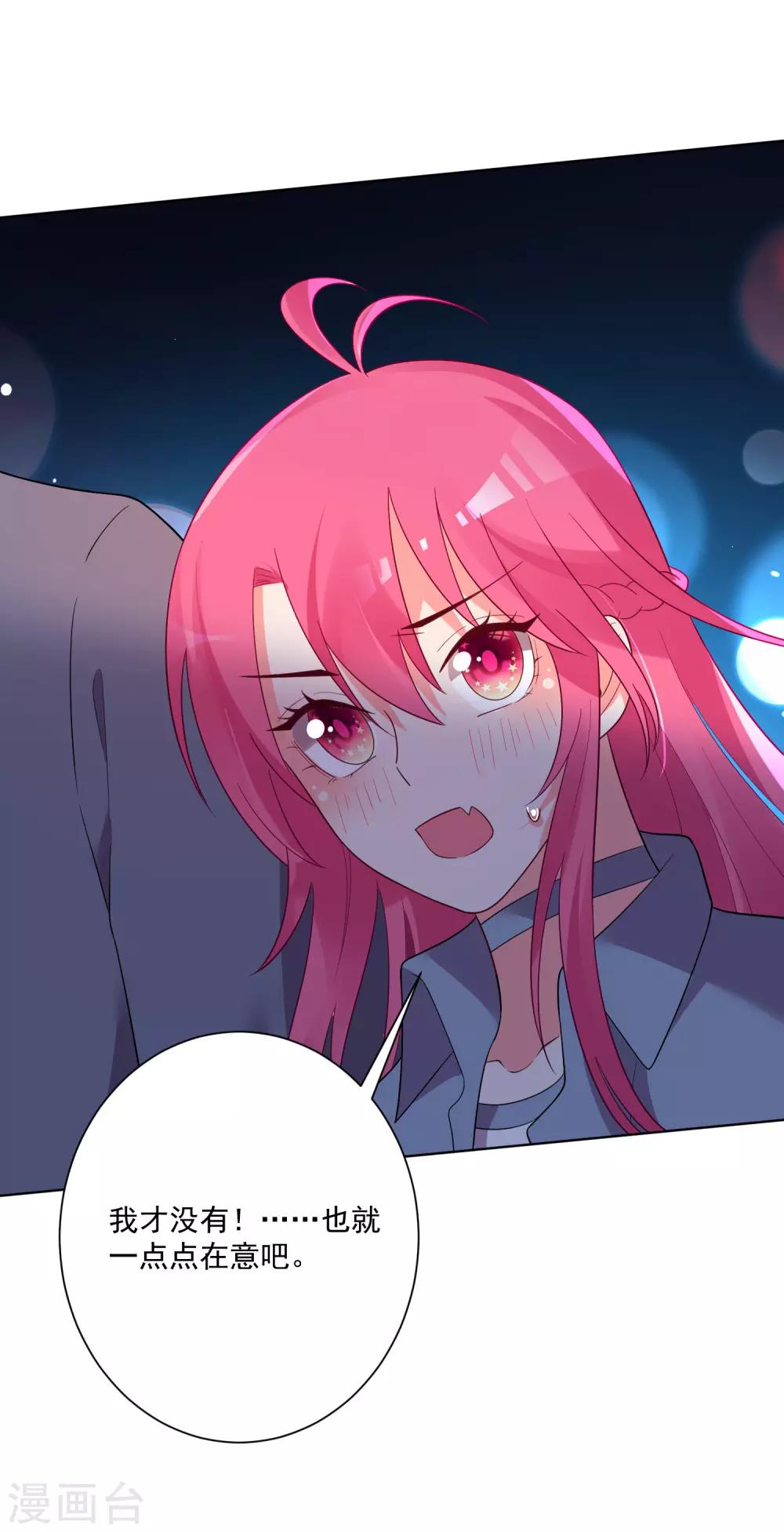 第159话-第166话