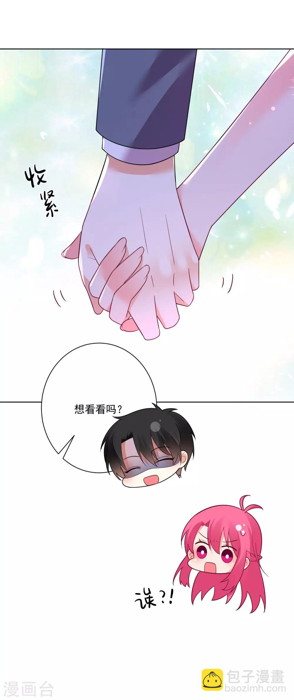 第159话-第166话