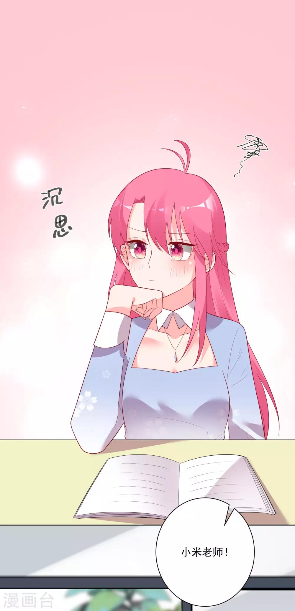 第161话-第168话