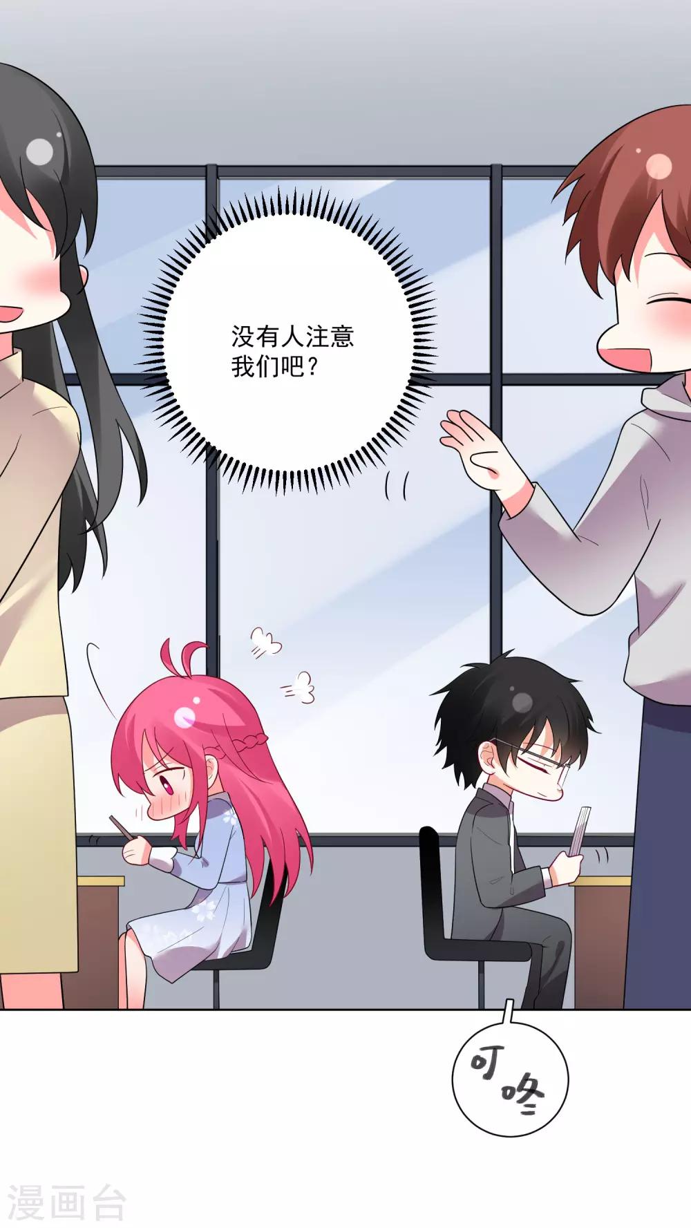 第161话-第168话