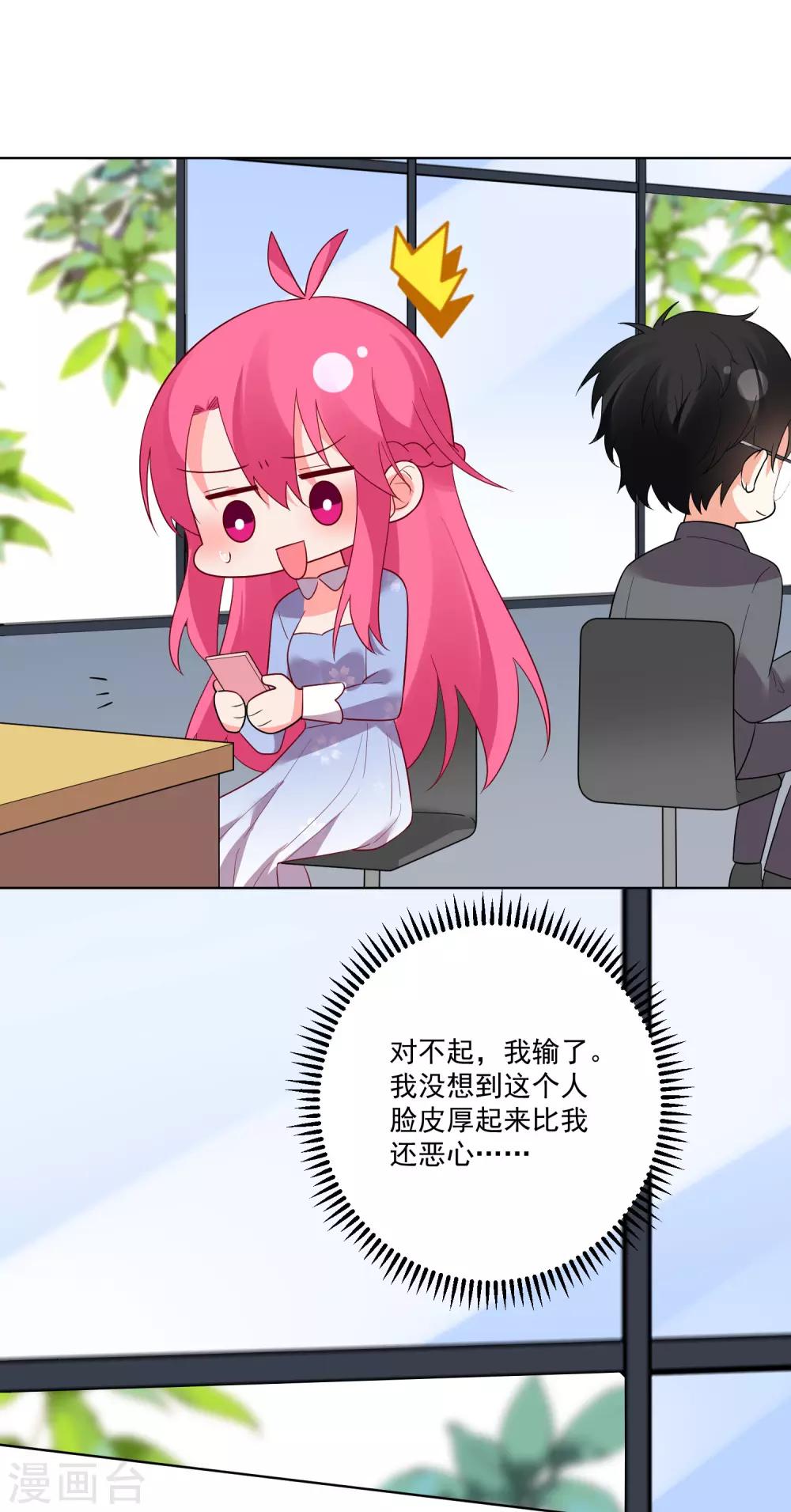 第161话-第168话
