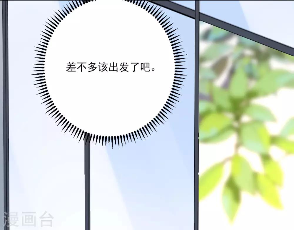 第161话-第168话