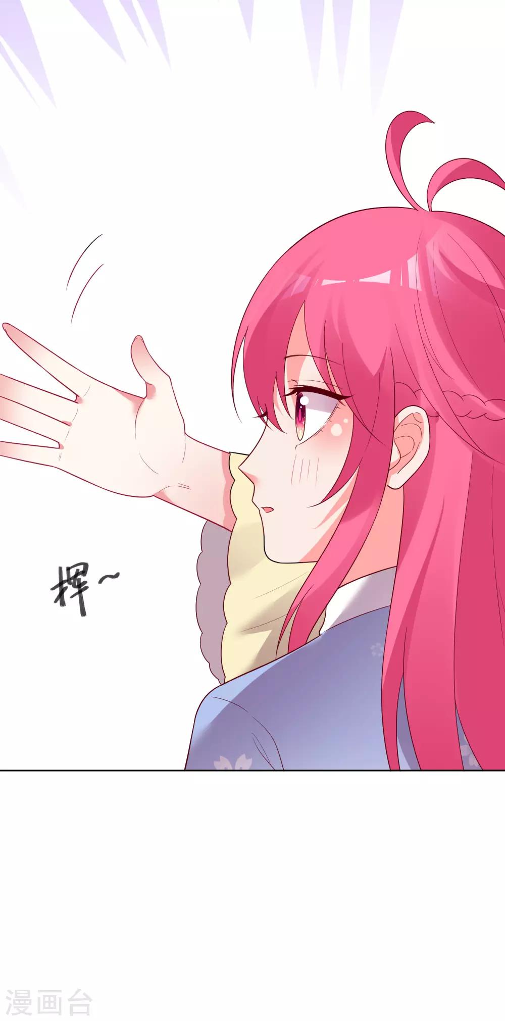 第161话-第168话