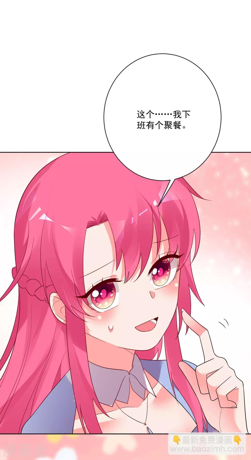 第161话-第168话
