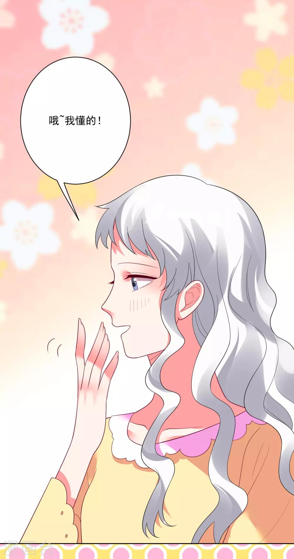 第161话-第168话