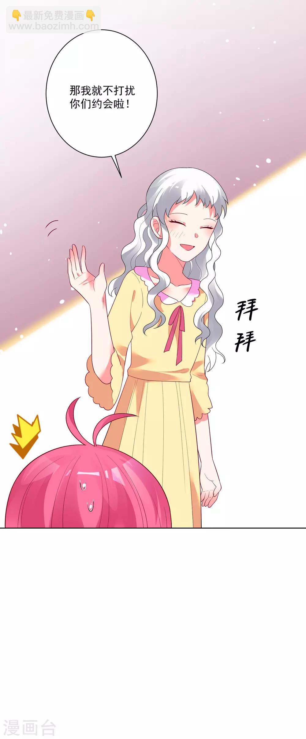 第161话-第168话