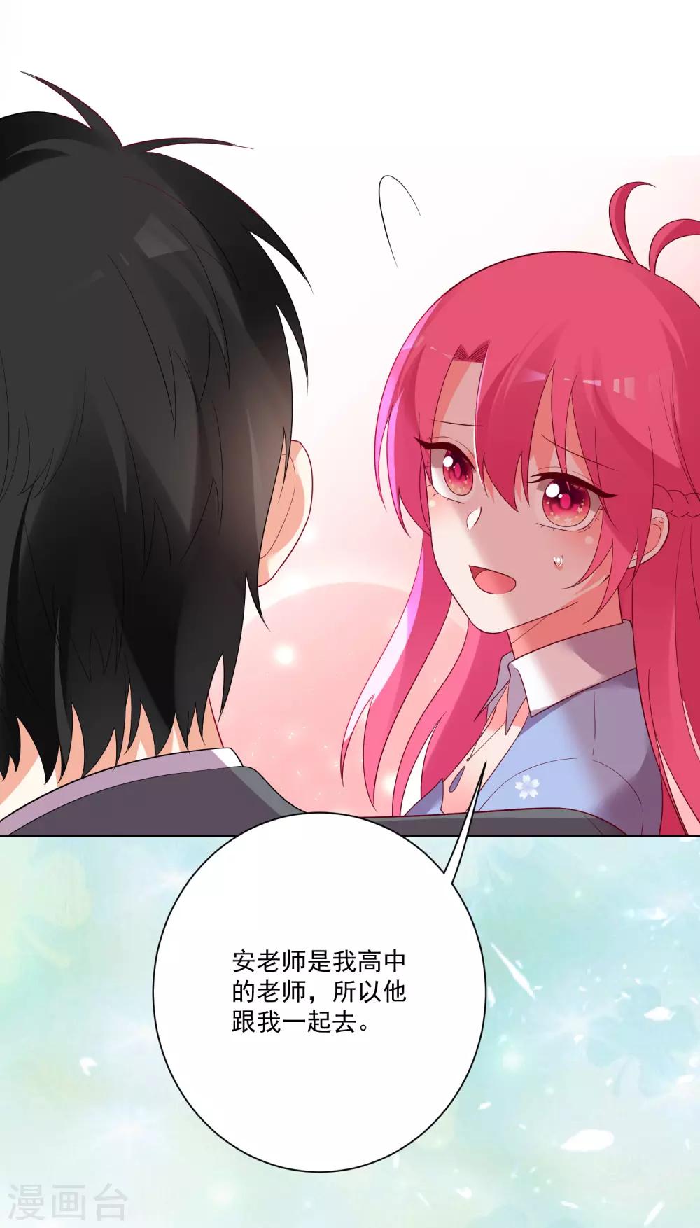 第161话-第168话